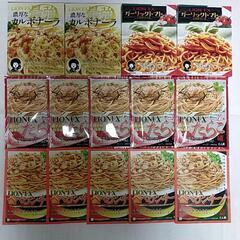パスタソース14食　+　パスタ300g　2箱