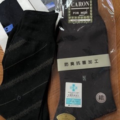 未使用紳士ブランドソックス4枚セットの画像