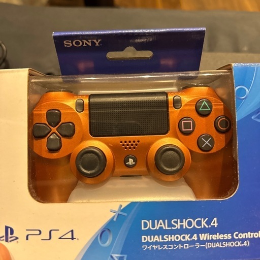 PS4 slim