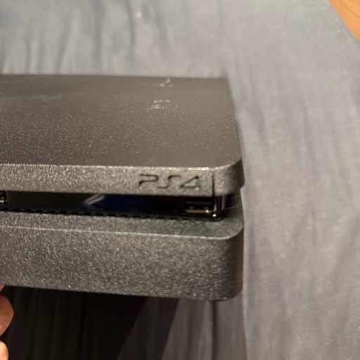 PS4 slim