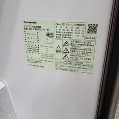 J9766　Panasonic　パナソニック　３ドア冷蔵庫　NR-C344GC-N　2024年製 クリーニング済み　【リユースのサカイ柏店】参考価格126,350円の画像
