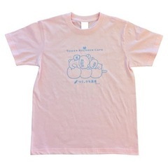 リラックマ茶屋　Tシャツの画像
