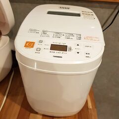 【美品】取説レシピあり ブランパンメーカー ホームベーカリー/パ...