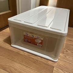 押入れ収納３個セット