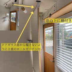 快適 約3.5畳空間！整体サロン使用のリノベ済コンテナお譲りします！の画像