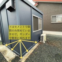 快適 約3.5畳空間！整体サロン使用のリノベ済コンテナお譲りします！の画像