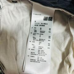【訳あり】ユニクロ ショートパンツ ハーフパンツメンズ M UNIQLOの画像