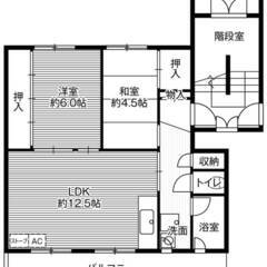 【敷金・礼金・手数料・更新料０円！】ビレッジハウス金堀1号棟 (501号室) - 賃貸（マンション/一戸建て）