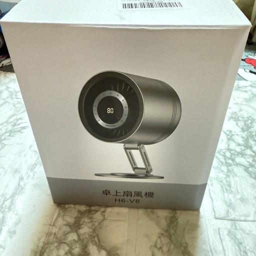 新品未使用】世界初⭐️チタン金属製 サーキュレーター DC