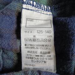 125〜140センチ　無印　パジャマ　USED　の画像