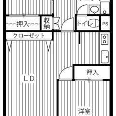 【敷金・礼金・手数料・更新料０円！】ビレッジハウス金沢タワー1号棟 (510号室) - 賃貸（マンション/一戸建て）