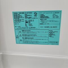 J9771　Haier　ハイアール　観音開き４ドア冷蔵庫　JR-NF468A　2020年製 クリーニング済み　【リユースのサカイ柏店】参考価格107,800円の画像
