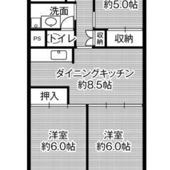 【敷金・礼金・手数料・更新料０円！】ビレッジハウス岐阜タワー1号棟 (910号室) - 賃貸（マンション/一戸建て）