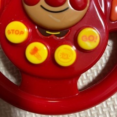 アンパンマン　車のハンドルの画像