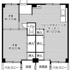 【初期費用格安物件】敷金・礼金・手数料が0円！ビレッジハウス見瀬6号棟 (405号室) - 橿原市