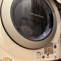 スチーム乾燥機6kg
