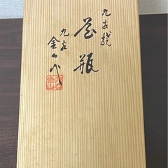 九谷焼 花器｜黒地に鶴図・三角柱デザイン｜共箱・説明書付き｜贈答用未使用品の画像