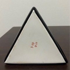 九谷焼 花器｜黒地に鶴図・三角柱デザイン｜共箱・説明書付き｜贈答用未使用品の画像