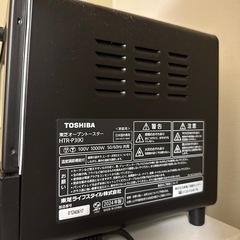 TOSHIBAオーブントースターの画像