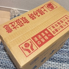 温泉水99 6本入りの画像
