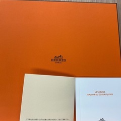エルメスお皿の画像