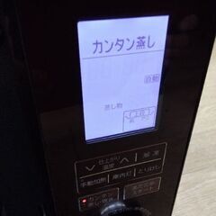 極上美品　大型　オーブンレンジ　ヘルシオ　シャープ　電子レンジ　高性能　スチームオーブンレンジの画像