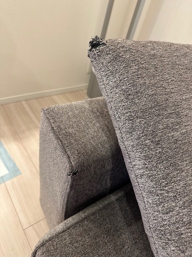 定価¥169,900　ARMONIAソファ