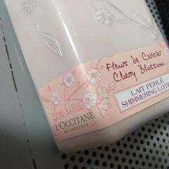 L'OCCITANEとニベアの画像