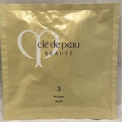 未使用 クレ・ド・ポーボーテ 4点セット 化粧水 美容液 ローション エサンス シート クレドポーボーテ cledepeau-beauteの画像