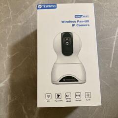 新品　YESRAMO 800万画素・2G/5GWiFi両対応 ペットカメラ 4K画質の画像