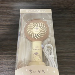 未開封 ちいかわ ハンディファン