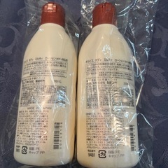 新品未開封オルビスボディミルキーローション2本の画像