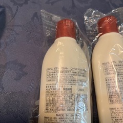 新品未開封オルビスボディミルキーローション2本の画像