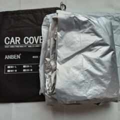 ANBEN ボンネットカバー ボディカバー ハーフ 裏起毛タイプ 一般車用CH-Mサイズの画像