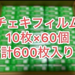 FUJIFILM instaxmini チェキフイルム 10枚×...