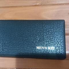Mens   Kit