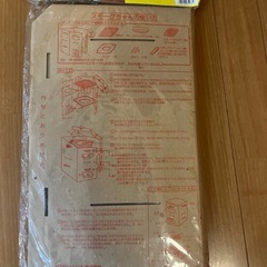 新品未開封
イワタニ 簡単くん製セットの画像
