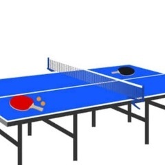 6月14日18:00〜はじめての卓球🏓、いっしょに楽しみま…