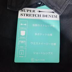 新品希少ビッグサイズハーフカーゴデニムパンツの画像