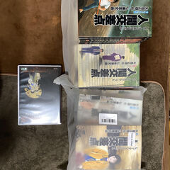 人間交差点全27巻　ほたるの墓DVD