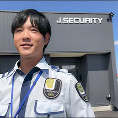 ＼最大日給16440円!!／どんどん昇給できる誘導STAFF♪家電付き寮あり⇒寮費半年無料 株式会社ジェイ・セキュリティ 亀田の画像