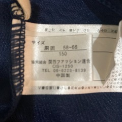 紺色水着　150㎝ですが細身なので130㎝の方にの画像