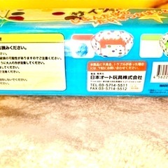 簡易ルーム　サイズ1.2mの画像