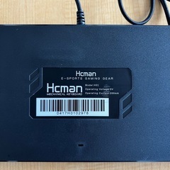 ゲーミングキーボード 青軸 Hcmanの画像