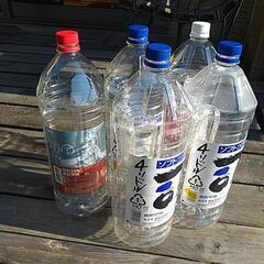 ペットボトル 4リッターの画像