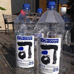 ペットボトル 4リッター