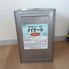 75％アルコール