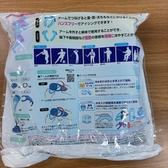 ICE STRONG ネッククーラー フリーサイズ の画像