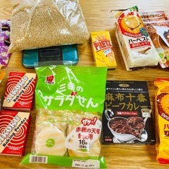 大容量　米1.6キロ　小麦粉　ベーキングパウダー　お茶　お菓子　...