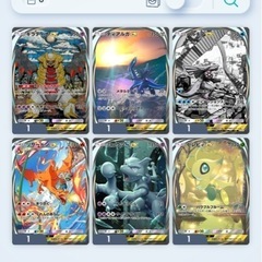 ポケカ、ポケポケ引退品（カード）※①②セットでお渡しの画像
